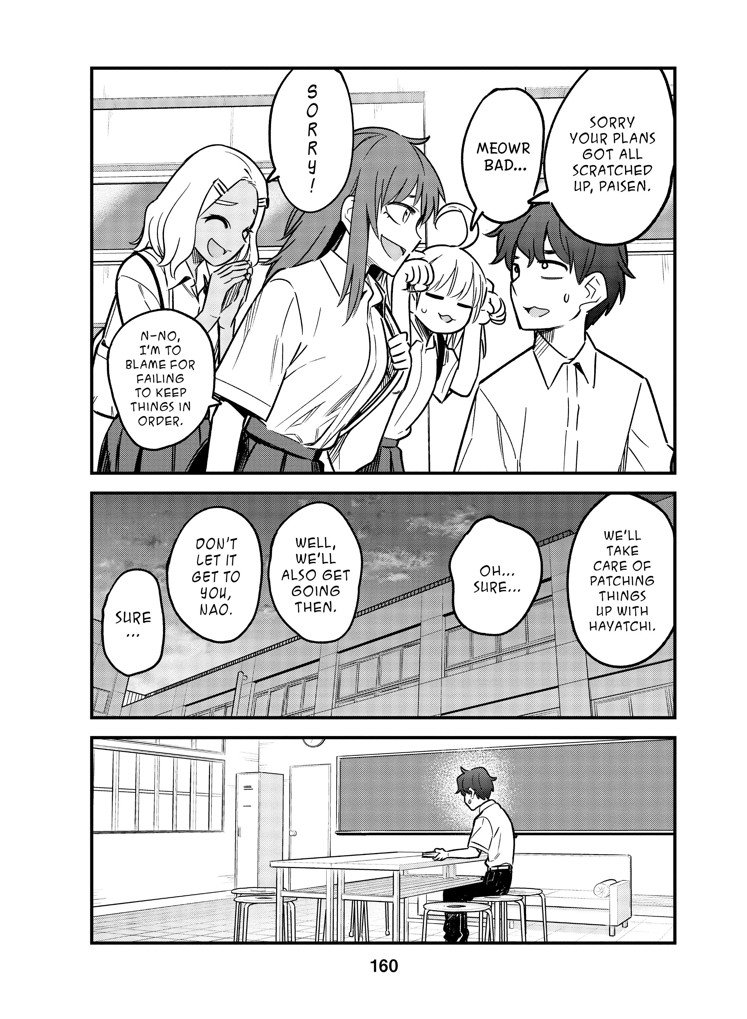 Ijiranaide, Nagatoro-san, Chapter 101 image 16